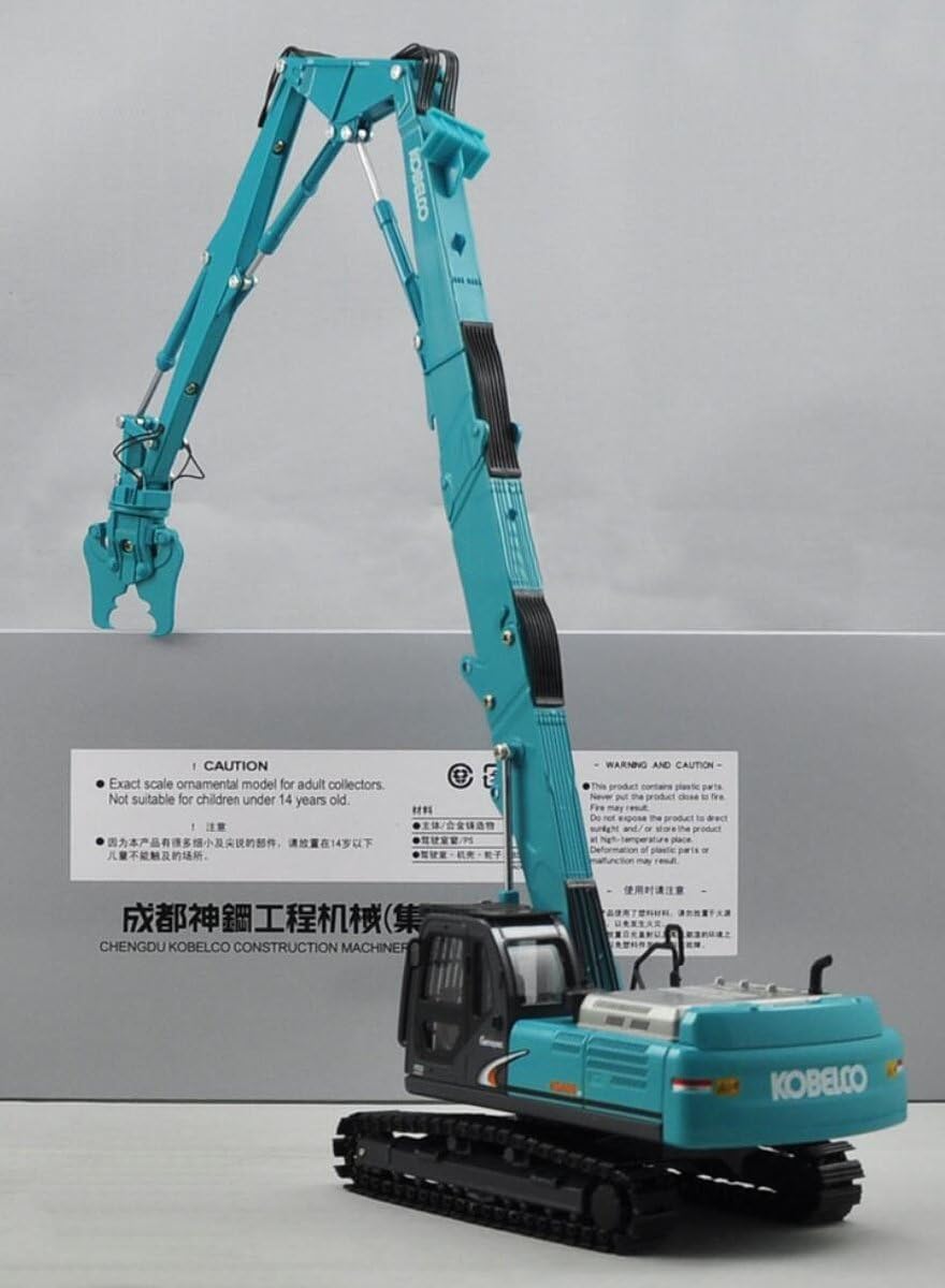 コベルコ建機　SK400 SK235 重機　　3 商品セット　1/43 コベルコ建機 SK400 SK235 重機 3 商品セット 1/43 Amazon