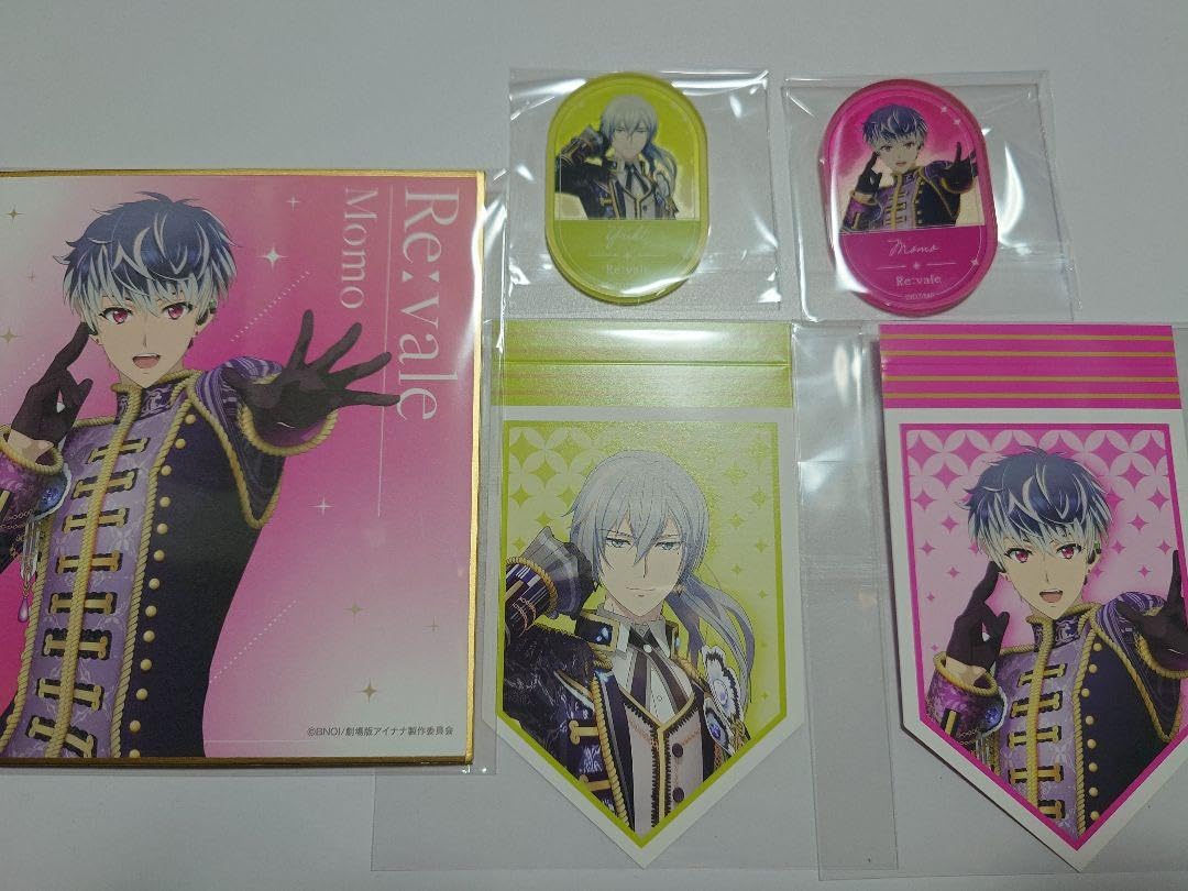 Amazon.co.jp: 劇場版 アイドリッシュセブン アイナナ Re:vale セット 