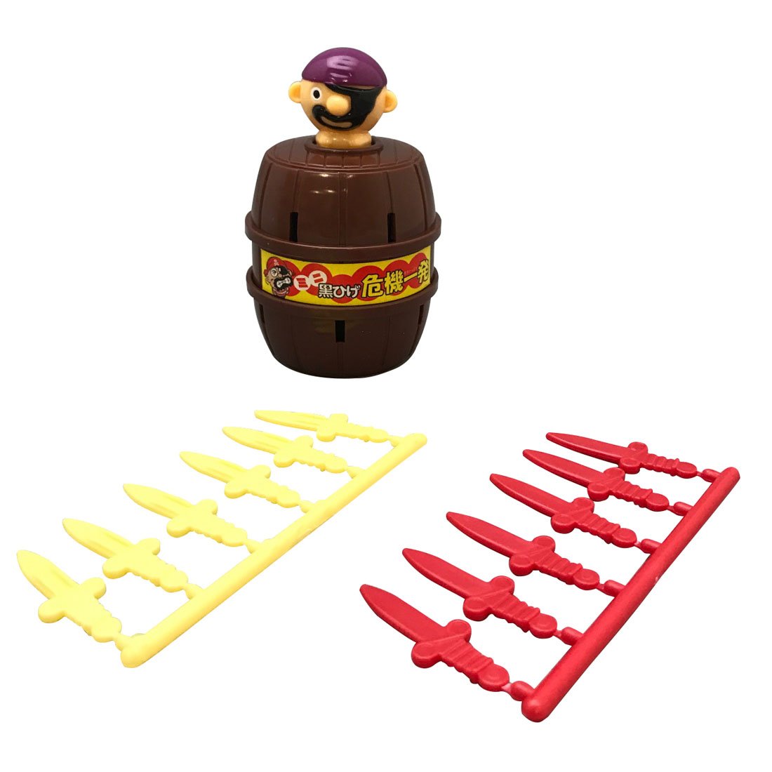 Amazon.co.jp: ミニ 黒ひげ危機一発 : おもちゃ