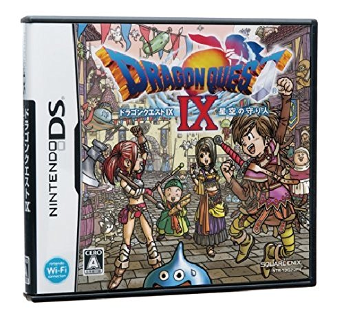 Dragon Quest IX: Sentinels of the Starry Skies Nintendo DS  