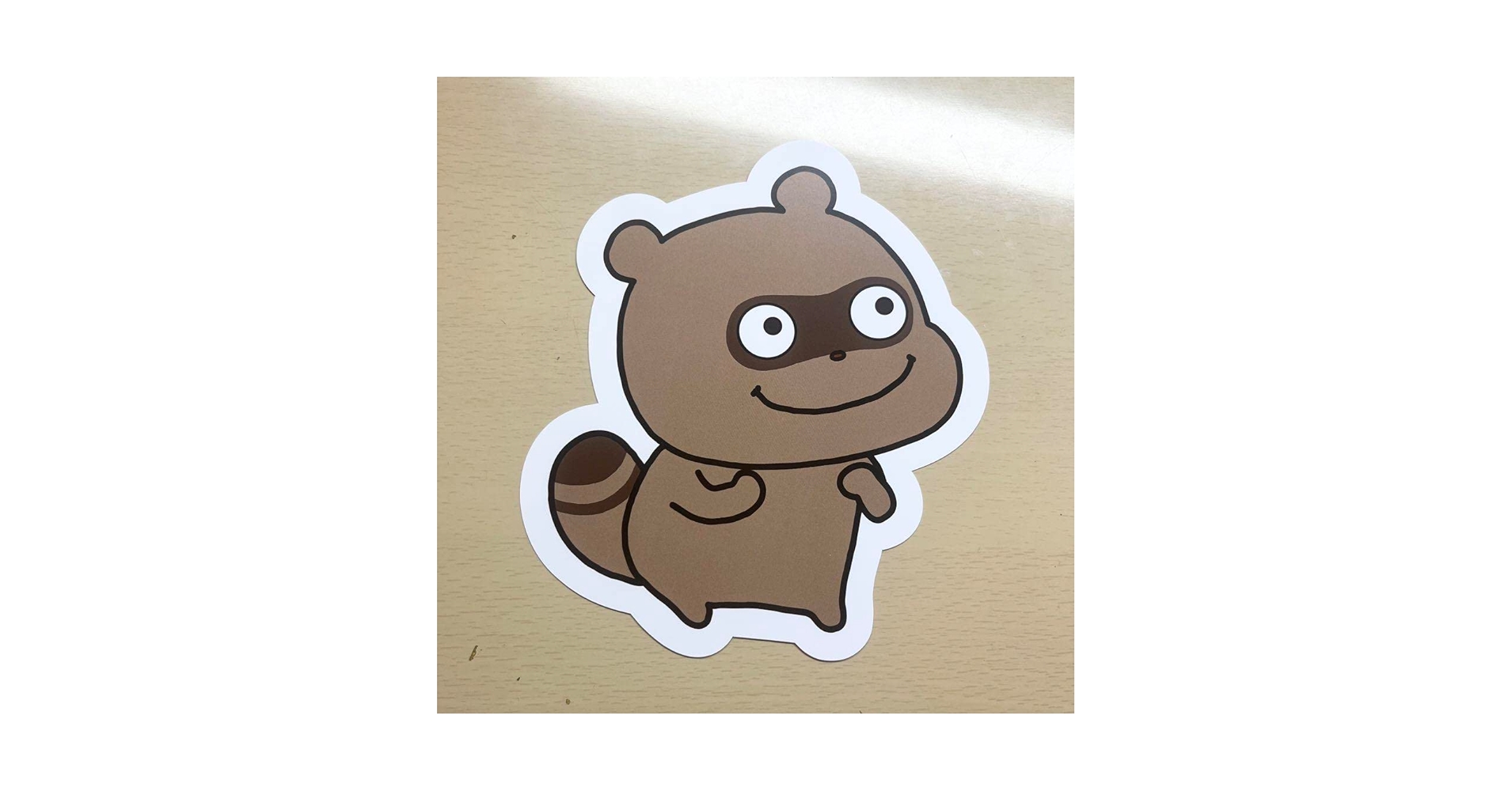 Amazon.co.jp: にしむらゆうじシリーズ かっぱとたぬき ポスト