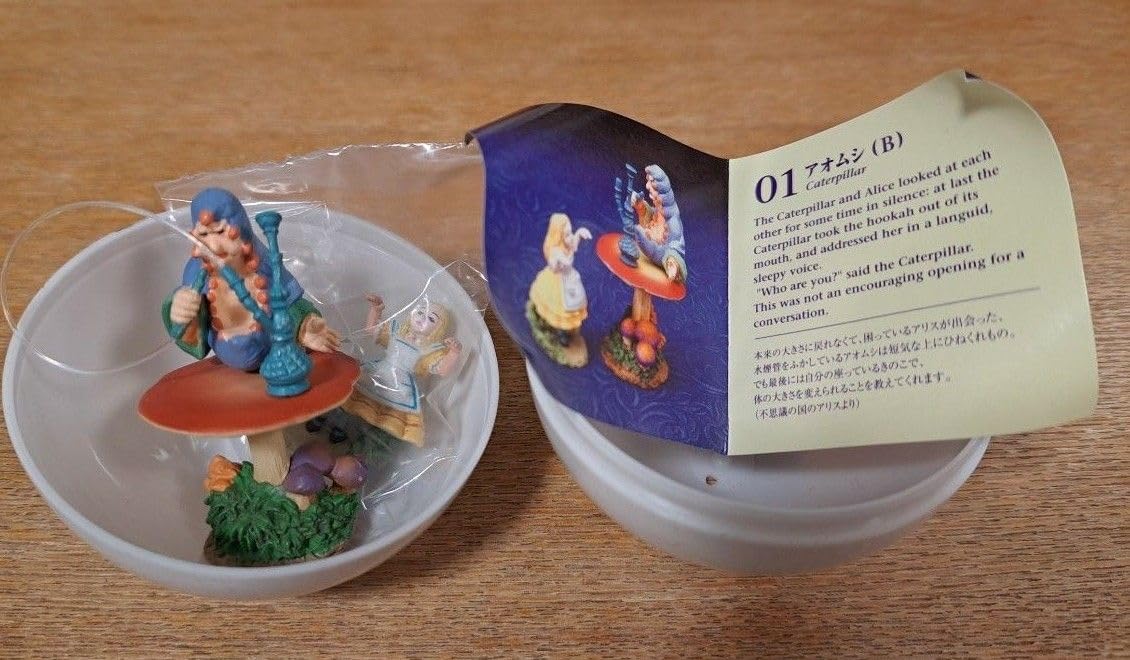 ALICE'S TEA PARTY EX アオムシ アリスのティーパーティー2 海洋堂