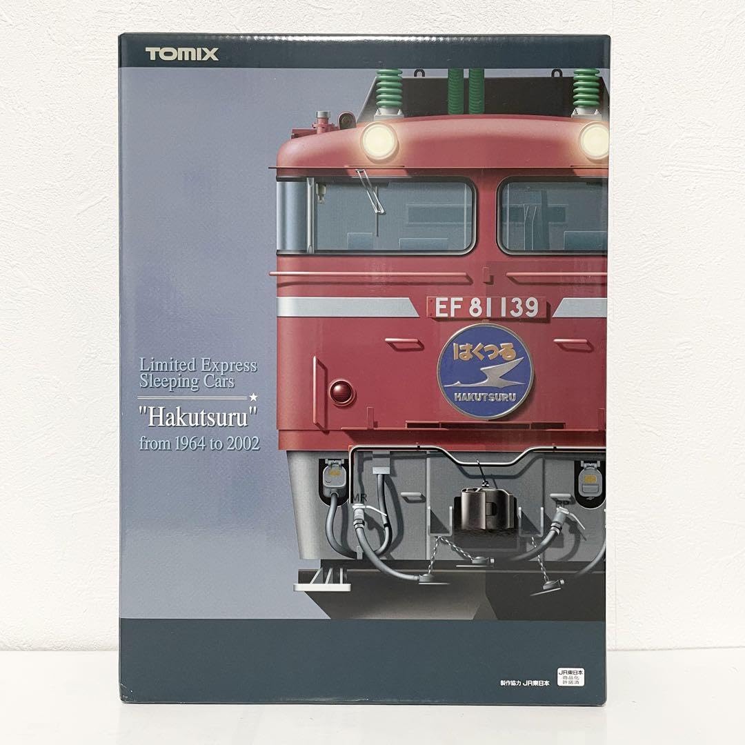 Amazon | TOMIX (限定)92924さよならはくつるセット(美) 1IFY