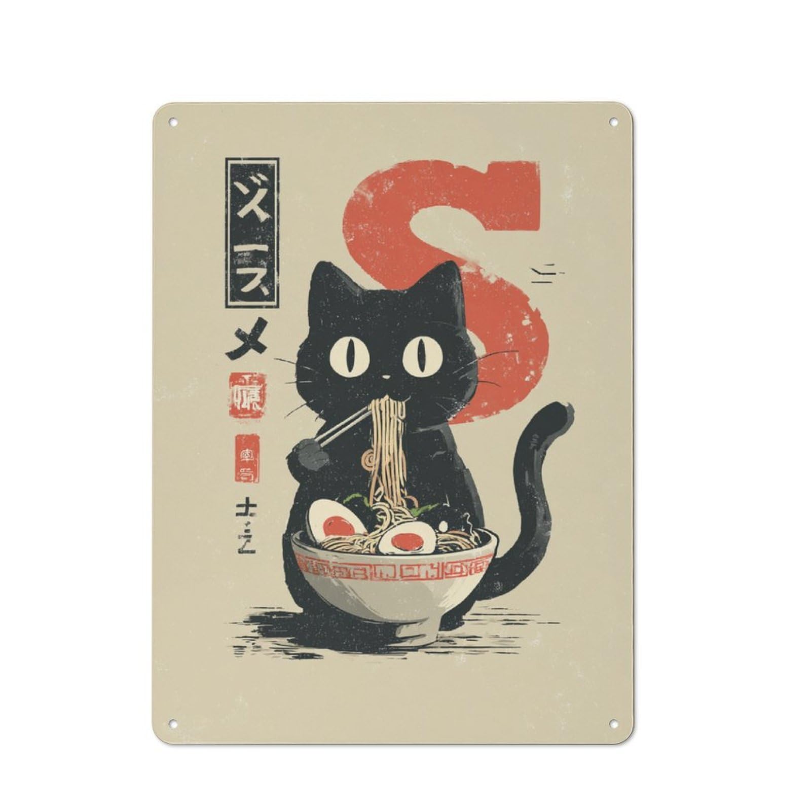 Junmoney Cat Noodle Feast -1 Printed Metal Sign 40X30cm For Studio Or Craft Room, For Creative-Space Collectors