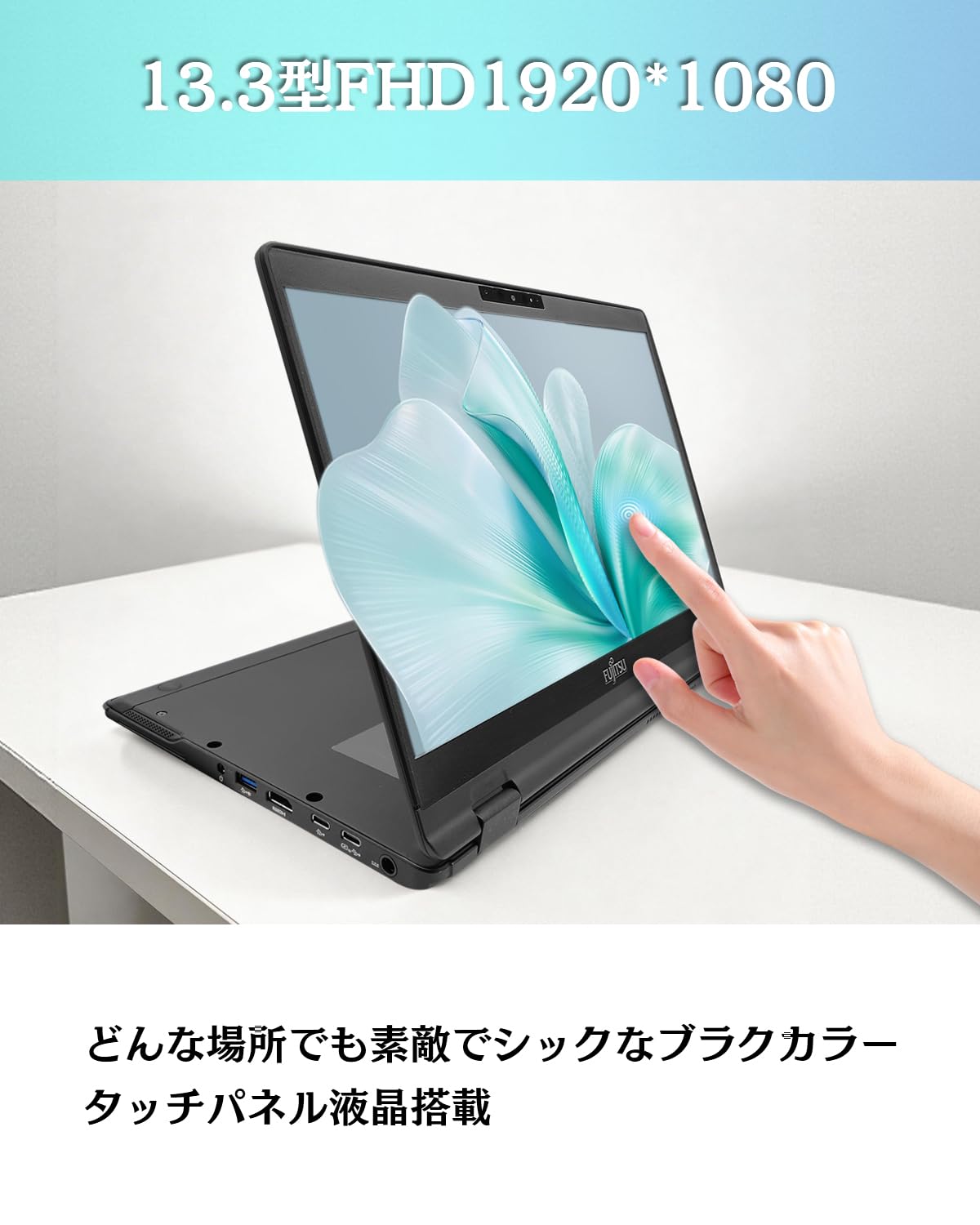 Amazon.co.jp: 【整備済み品】ノートパソコン LIFEBOOK U9310X/D