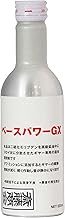 Saito Shokai Maruyama Molybdenum Base Power GX Suspension 6.8 fl oz (200 ml) (Traditional Recipe Ver.)