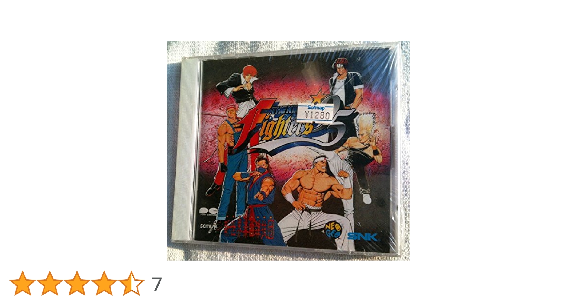 Amazon.co.jp: THE KING OF FIGHTERS'95: ミュージック