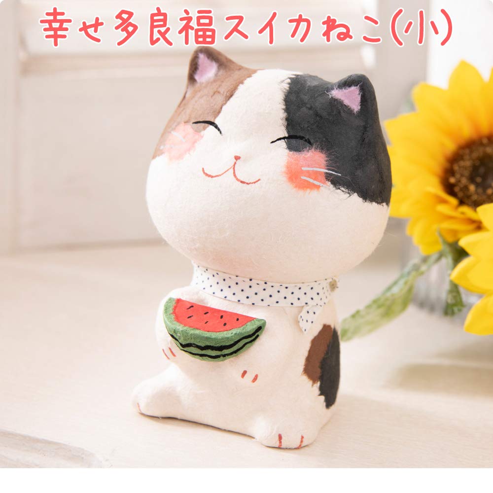 Amazon.co.jp: 招き猫 ミニ 置物 幸せ多良福スイカねこ（小）ちぎり