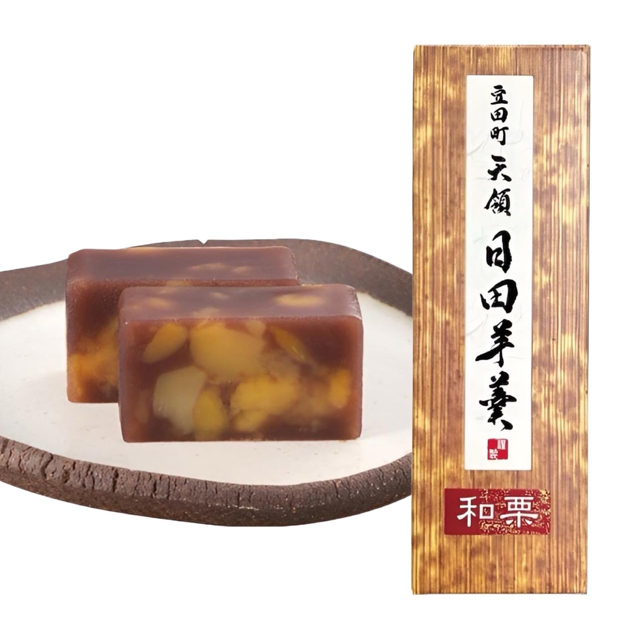 Amazon.co.jp: 天皇献上の栄誉を賜る 日田醤油 羊羹 310g(栗) / 国産