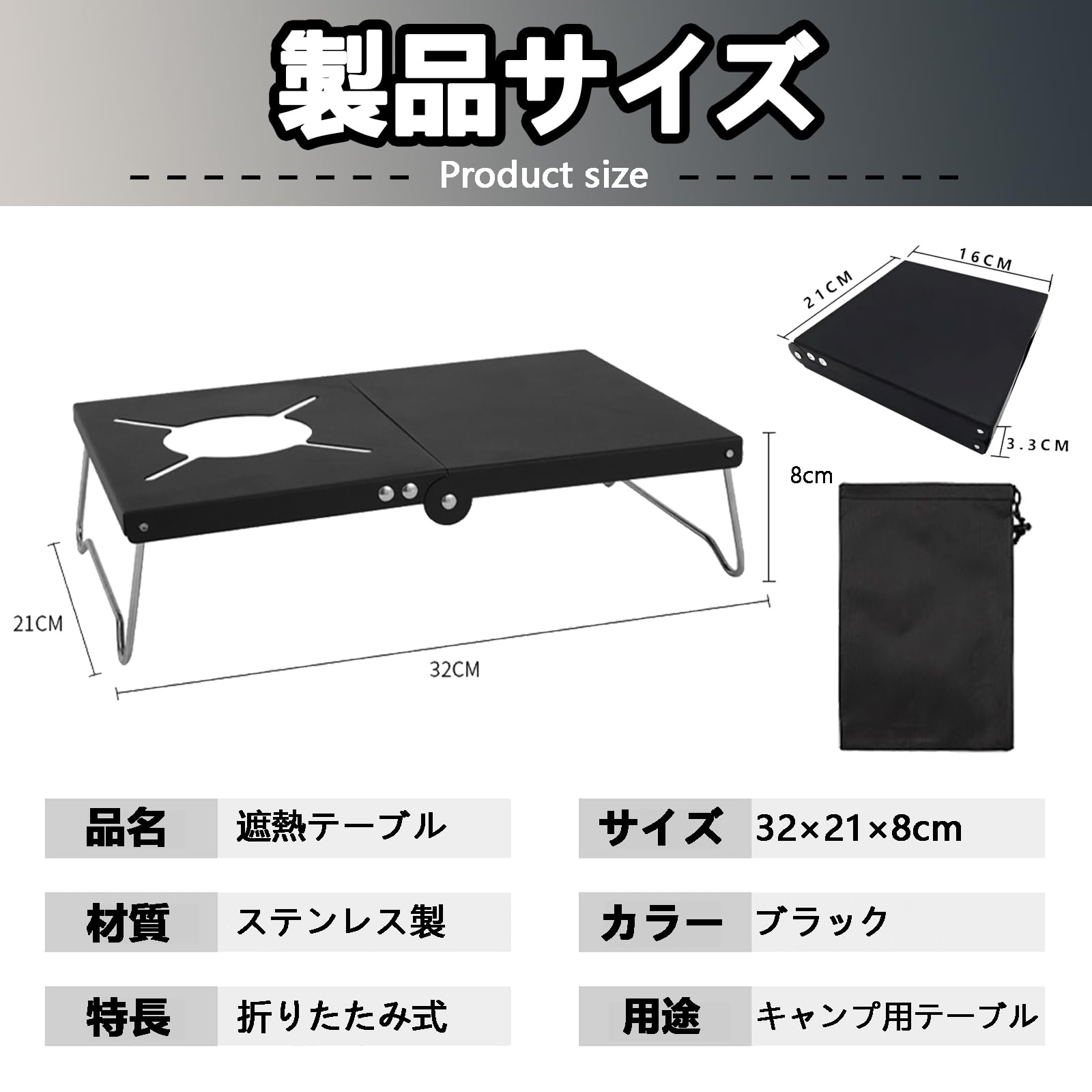 Amazon | QuickYen 遮熱テーブル コンパクト 折りたたみテーブル