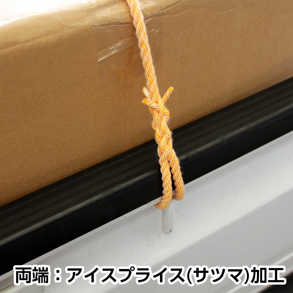 トラックロープ Amazon | メルテック(meltec) 軽トラック用品 軽トラ職人