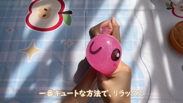 Amazon | 【SNSで話題】スクイーズ 水洗い可 おもちゃ キラキラ