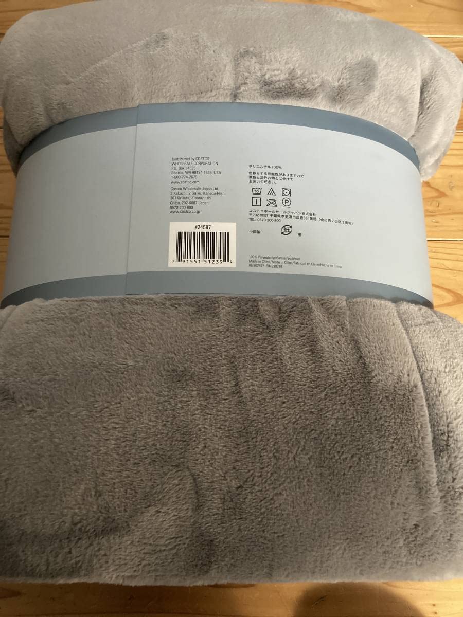 シングルサイズ ブランケット 150✕200 コーヒー色 楽天市場】【Luxe