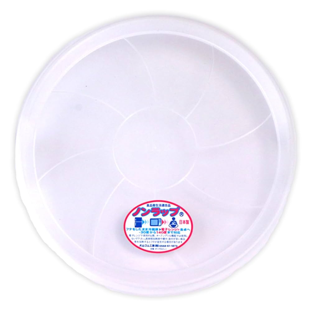 Amazon.co.jp: 犬山ゴム ノンラップ蓋 パック鉢用 蓋 Lサイズ 大