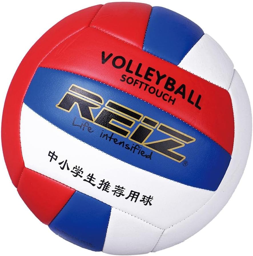 Official Beach Volleyball (Regulation Size and Weight) - Great for Swimming | Premium PU Leather | & | Soft Touch Easy to Grip | Suitable for Indoor/Outdoor Play | Size 5, 21cm