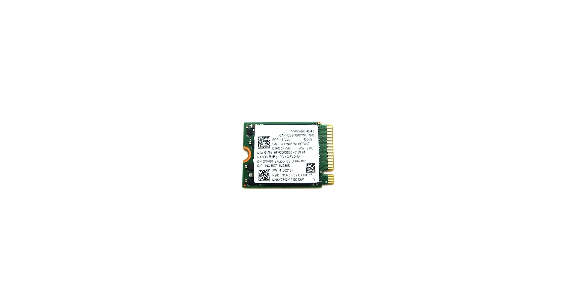②-W748-Micron NVMe 256GB SSD 4点 Micron 256GB SSD NVMe PCIe Gen 4x4 M.2 2280 MTFDKBA256TFK