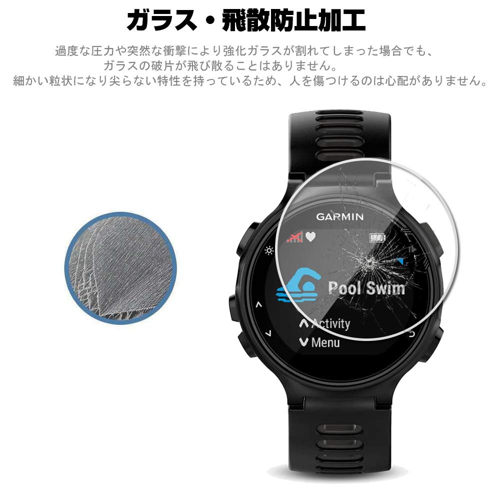 Amazon.co.jp: Miimall【フイルム*2+ケース*1 セット】Garmin