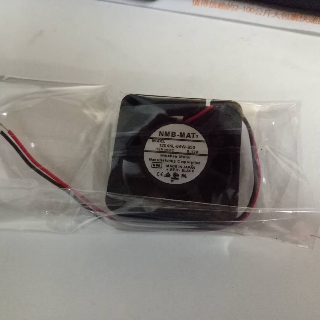 1204KL-04W-B50 3CM 12V 0.12A 3010 send by dhl 6 month warranty