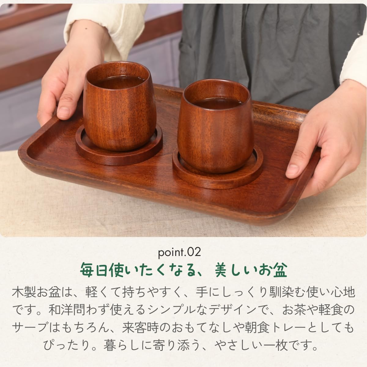 富士山デザイン 漆器トレー 約30cm 富士山デザイン 漆器トレー 約30cm