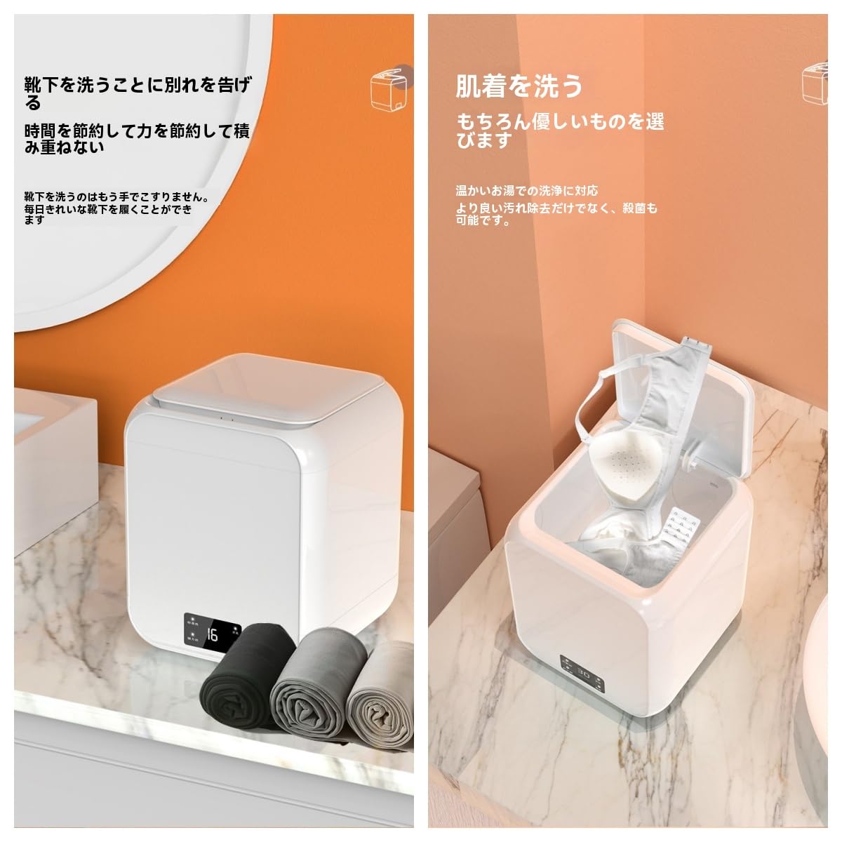 Amazon.co.jp: Acnivko ミニ洗濯機 小型洗濯機 12L 110V ポータブル 