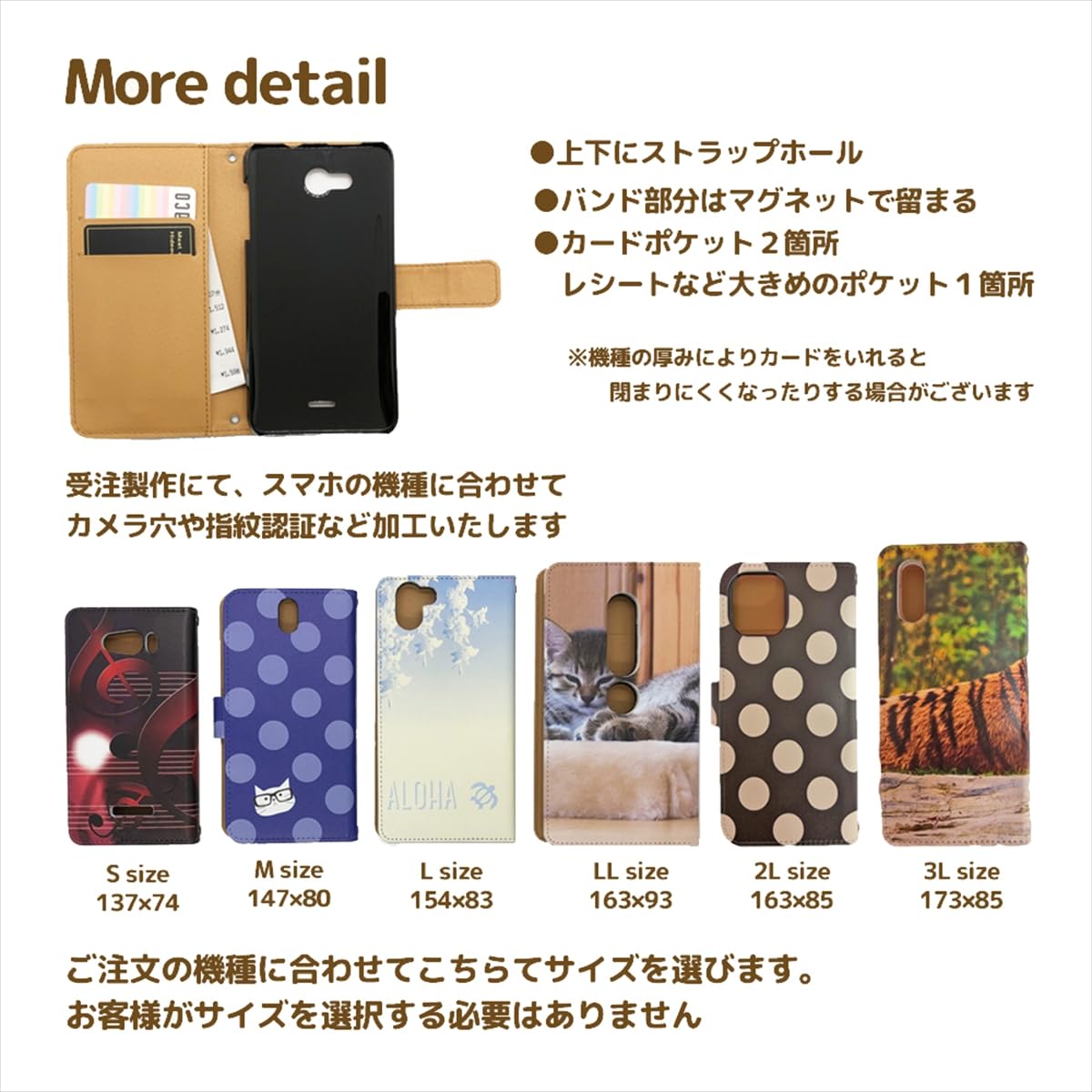 Amazon.co.jp: Tiara mode Xperia 10 VII用 ケース 手帳型 カエル柄