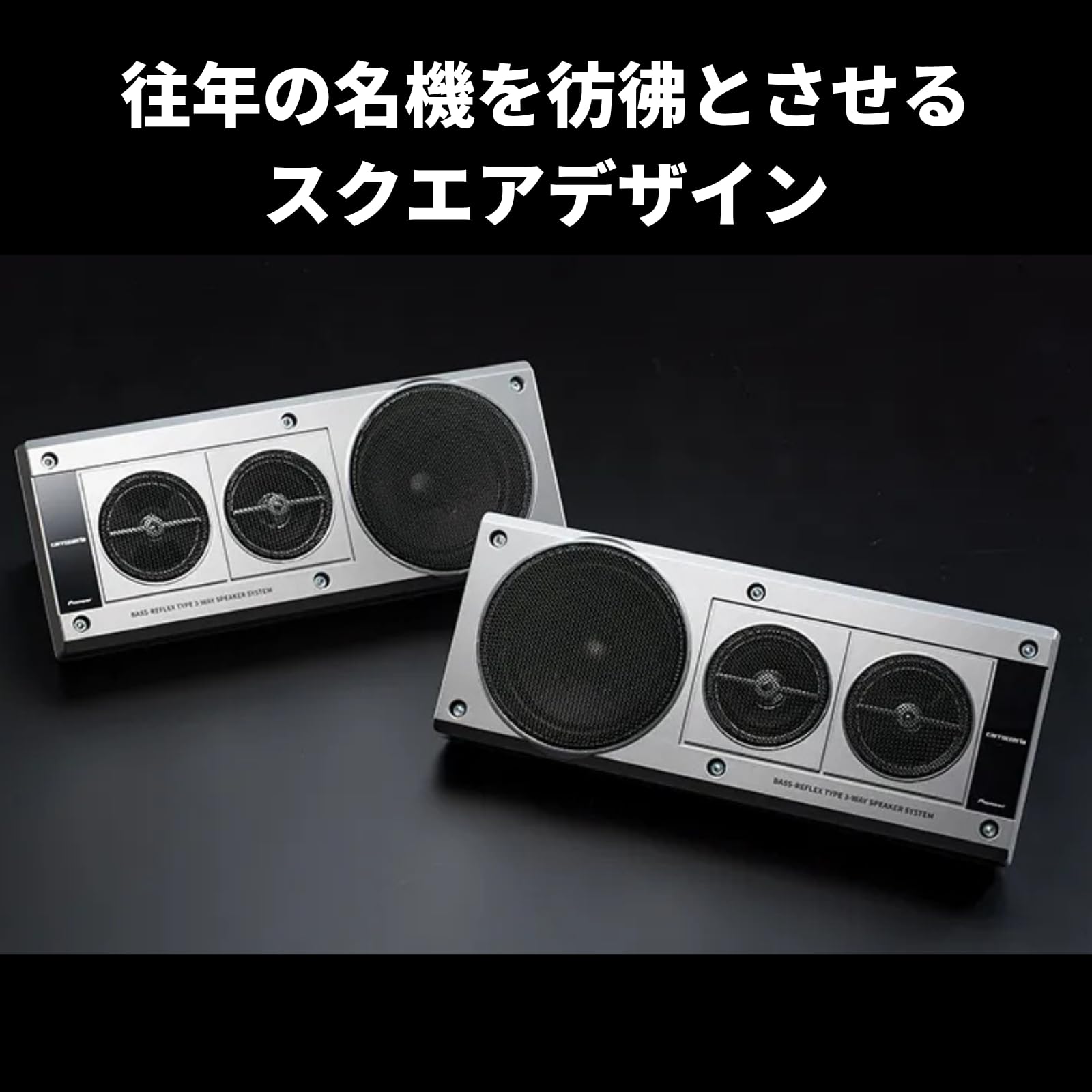 Amazon.co.jp: カロッツェリア(carrozzeria)/パイオニア(Pioneer