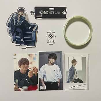 Da-iCE 花村想太　アクスタ　20点セット Da-iCE 花村想太 SCENE アクスタセット - メルカリ