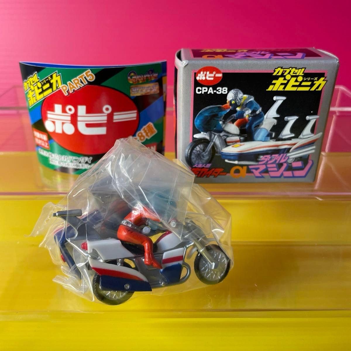ポピニカ ダブルマシーン キカイダー01 人造人間キカイダー ポピニカ ダブルマシーン キカイダー01 人造人間キカイダー