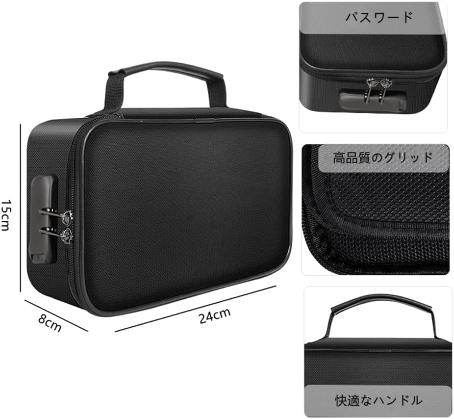 Amazon | 収納ポーチ 耐火バッグ 防水 防火 防災 耐熱温度1200℃ 手提げ