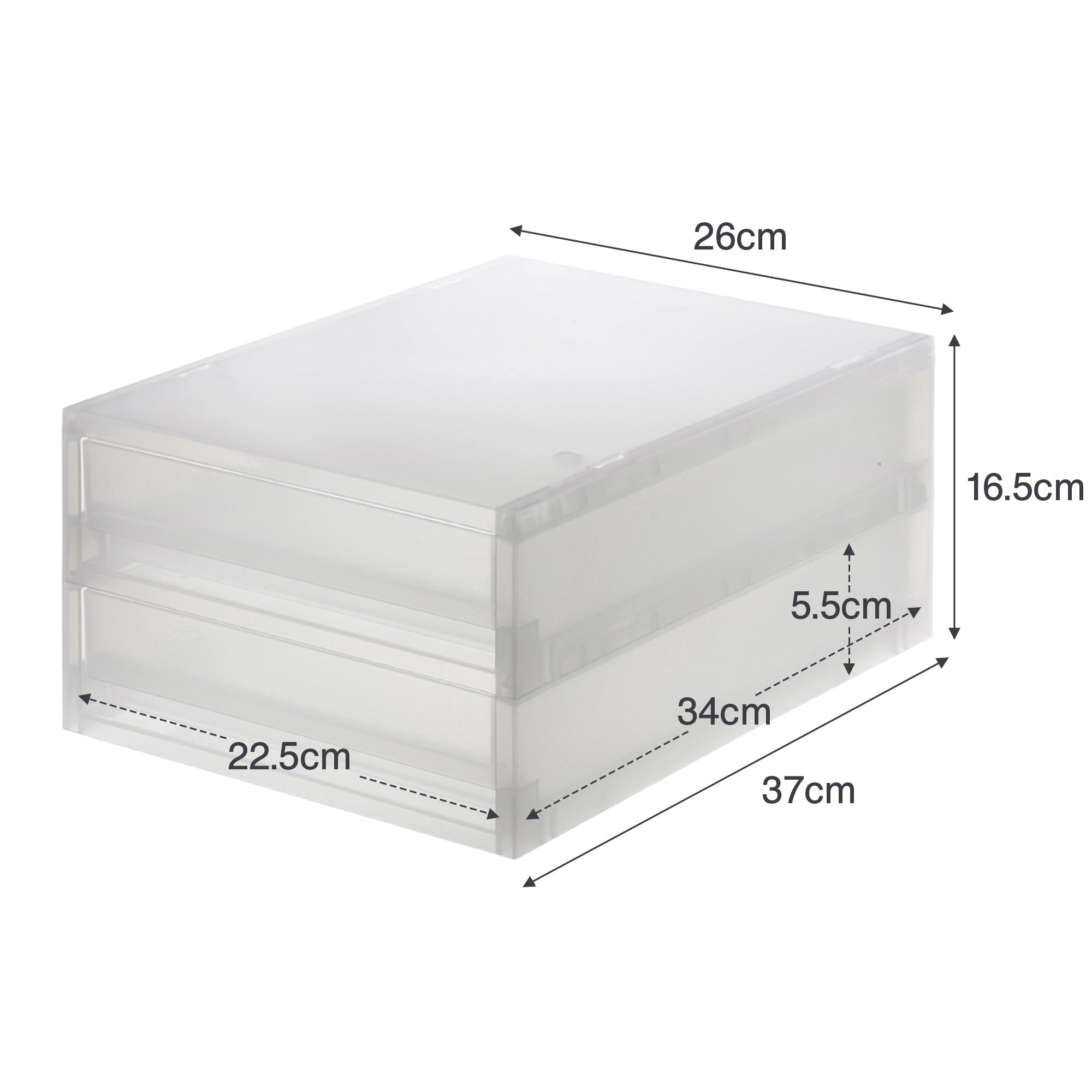 Amazon｜無印良品 ポリプロピレン 小物収納ケース 引出2段 83831974