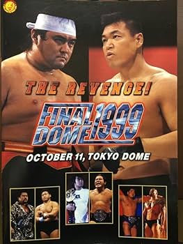 新日本プロレスパンフレット    6冊セット Amazon.co.jp: 新日本プロレス パンフレット 1999年10月11日