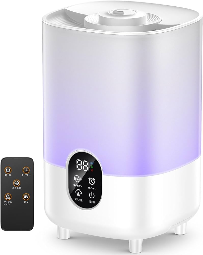 Amazon.co.jp: 加湿器 大容量 4.5L 【2025年新登場・上から給水・UV除