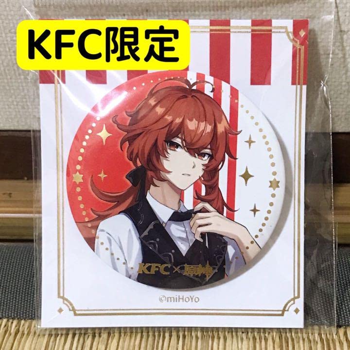 【本日限定価格】ディルック 原神 缶バッジ KFC ホログラム ちびぐるみ 本日限定価格】ディルック 原神 缶バッジ KFC ホログラム ちび