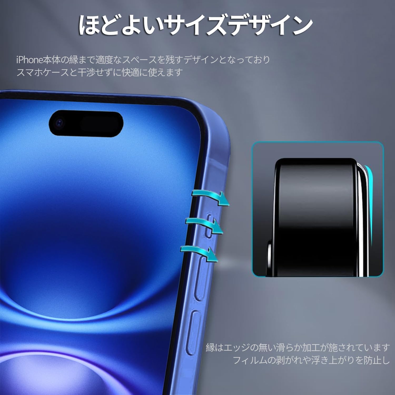 Amazon | DZHFU ガラスフィルム2枚＋レンズフィルム2枚 iPhone 16 plus