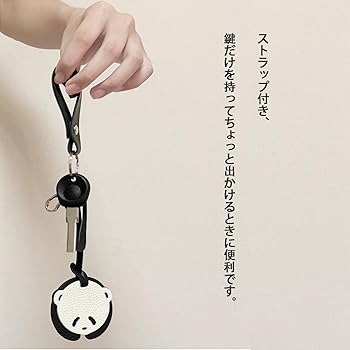 Amazon.co.jp: ccgskninatta パンダ キーホルダー 革 本革