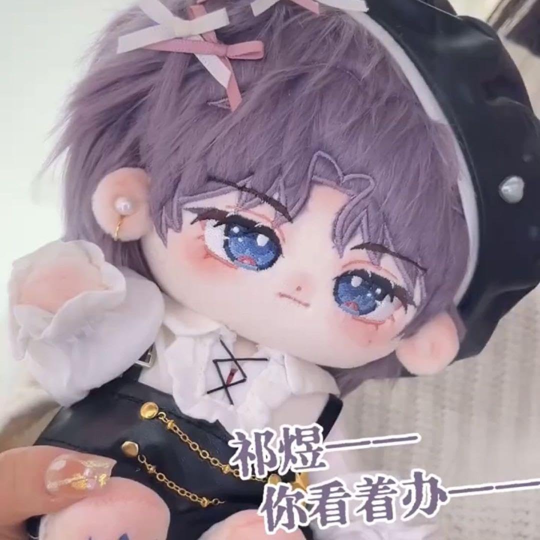 Amazon.co.jp: 20cm ホムラ ぬいぐるみ 恋と深空 セイヤ レイ : おもちゃ