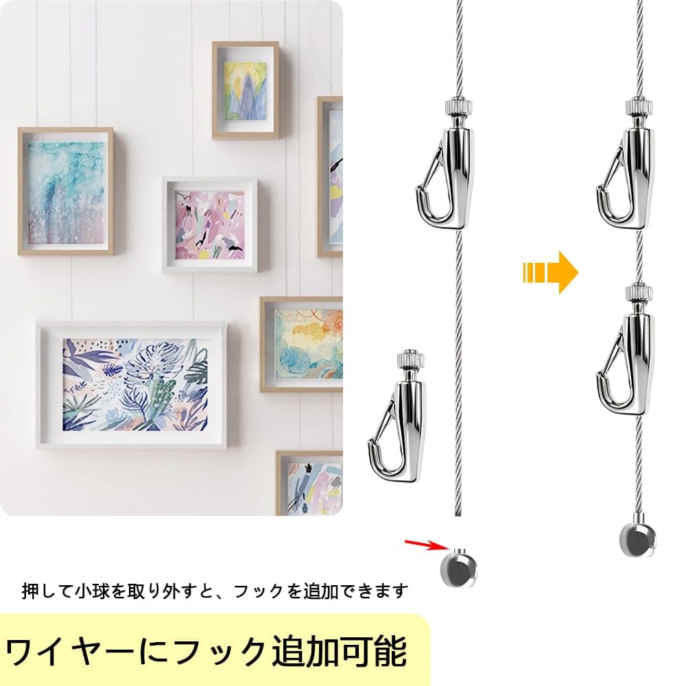 Amazon | リッセイ ピクチャーレールワイヤー フック 額縁金具 絵画