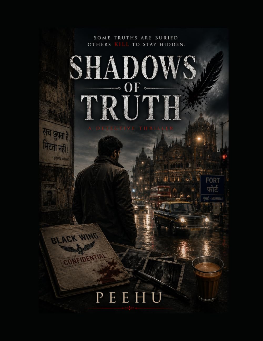 Shadows of truth