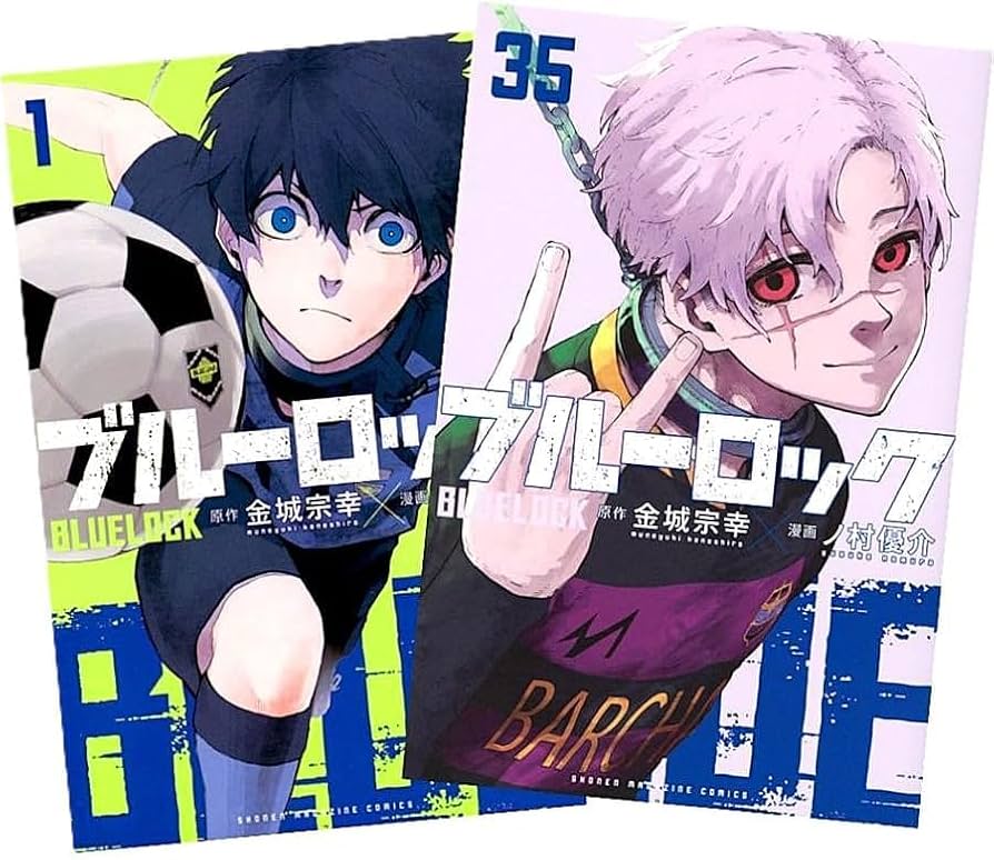 ブルーロック 全巻セット 1-35巻　新品未使用　シュリンク付 Amazon.co.jp: ブルーロック コミック 1-35巻セット 全巻