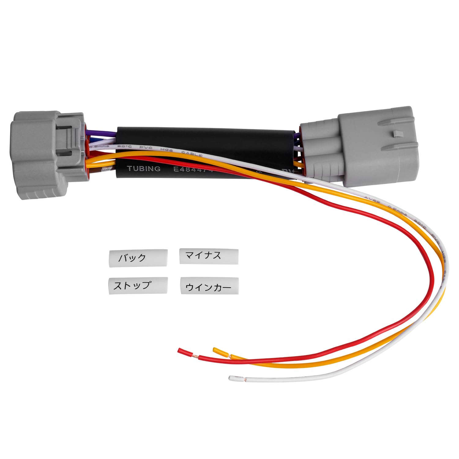 Amazon.co.jp: Kotesoto スズキ ジムニー JB64 JB74 ヘッドライト電源