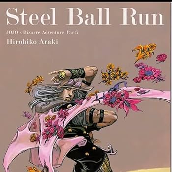 複製原画 ジョジョ展 第7部 スティールボールラン 荒木飛呂彦 JOJO Amazon.co.jp: ジョジョ展 7部 ポスター スティールボールラン