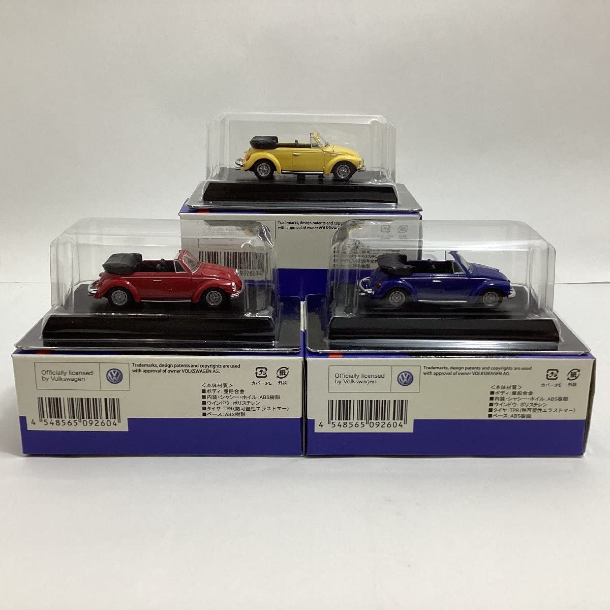 Amazon | 1/64 京商 Volkswagen SERIES MiniCar Collection ミニカー