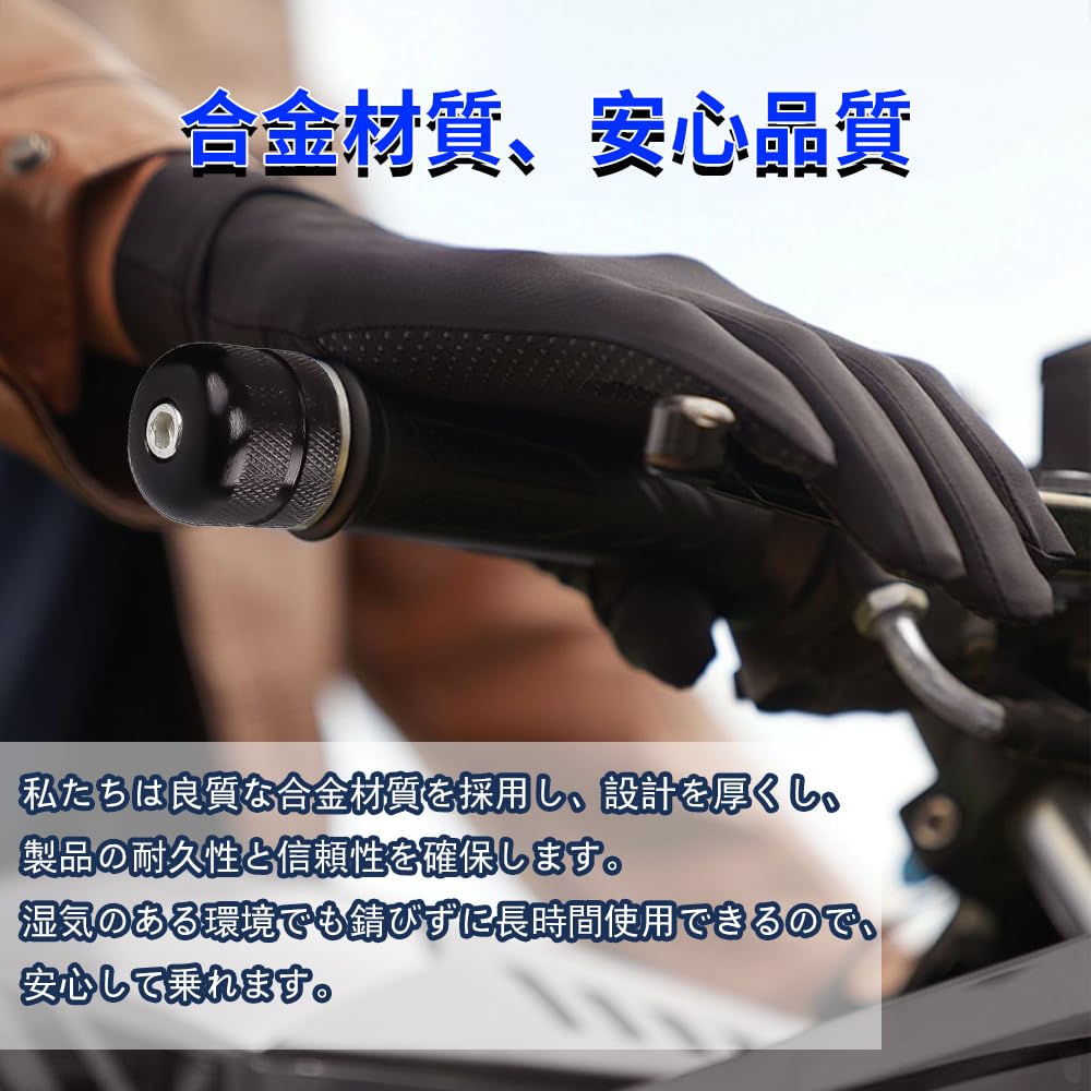 はっしゃん ハンドル、バランサーのみ 1689762629_acdaabf5806a85fca5c