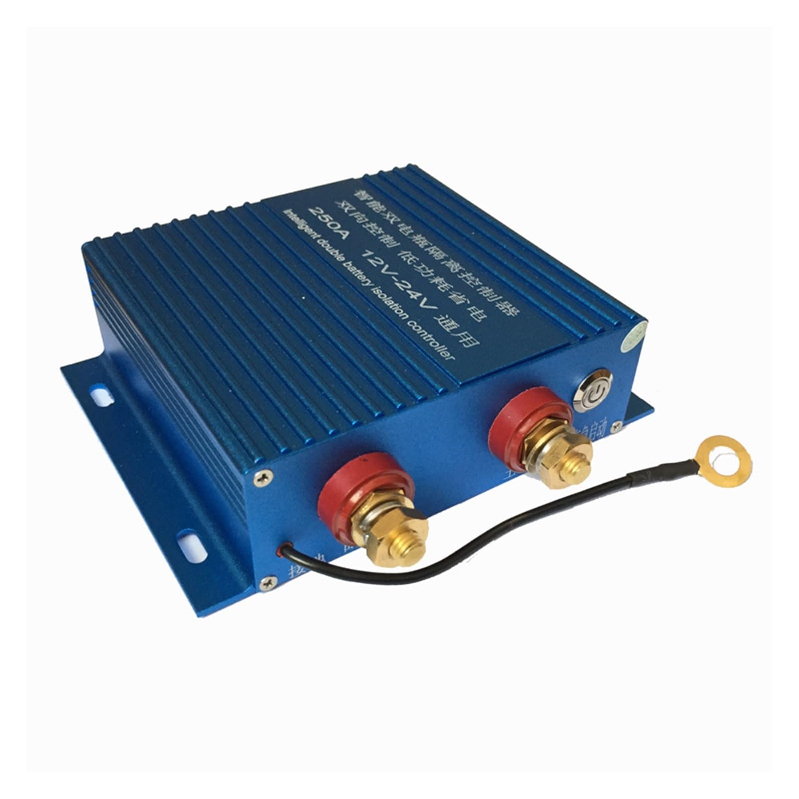 Protecteur d'isolation de batterie de secours 250A double pour van et bateau