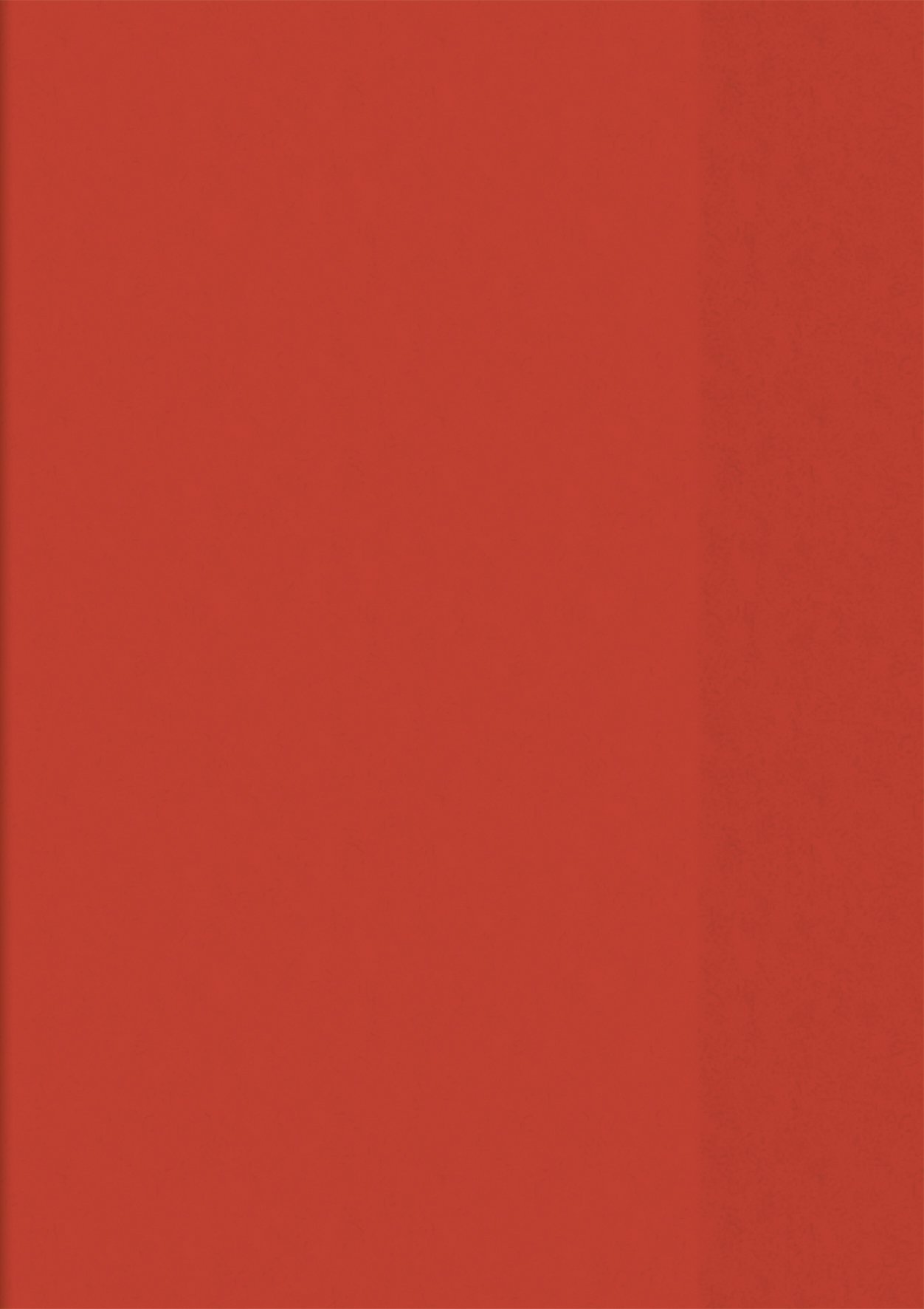 Brunnen Schulheft A5 Mit Hefthülle – Lineatur 5x7 Mm, 16 Blatt, Inklusive Namensschild – Ideal Für Schule & Studium