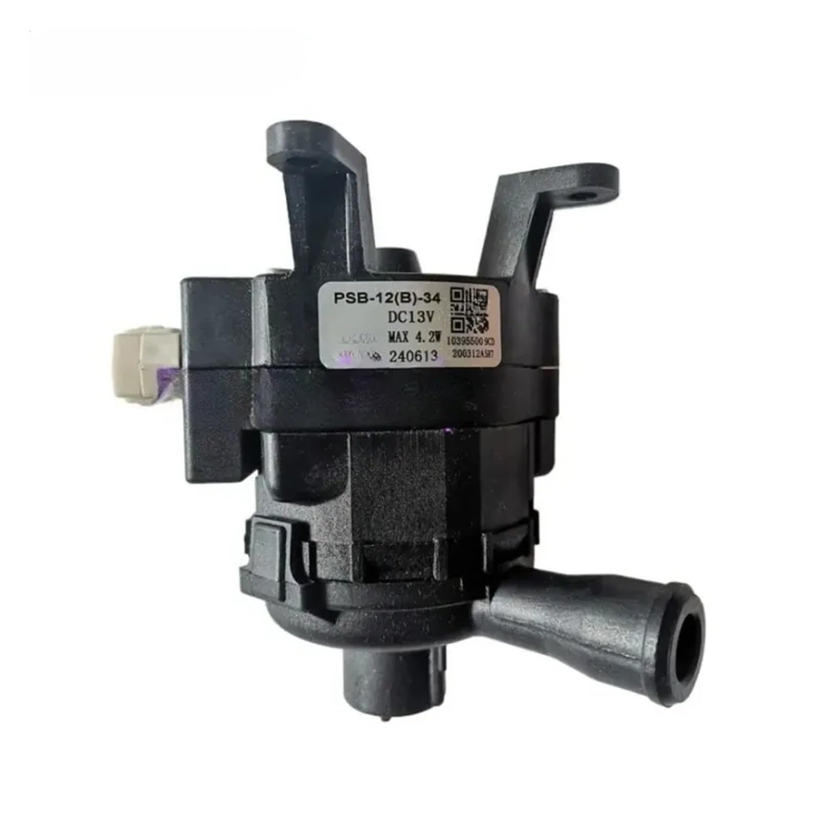 X Psblty X1 Compatible For Hisense/Compatible For Hitachi，Central Air Conditioner Components Psb-12(B)-34 Dc13v Condensate Drain Pump