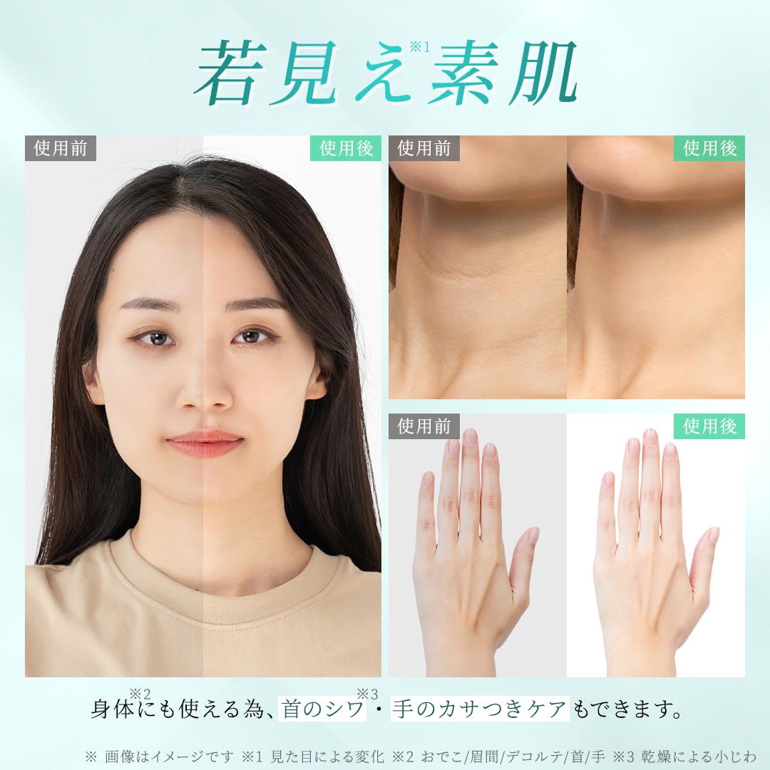 Amazon.co.jp: NEEDLE BOOST 美容液 ニードルブースト エイジングケア