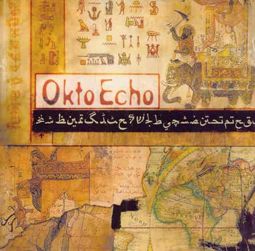 OktoEcho [Audio CD] OktoEchoMusicien invité: Michel Mirhej Baklouk (riqq).Musiciens-Improvisateurs-Solistes: Ralda Salem (voix et nay), Ismail Hakki Fencioglu (voix et oud), Marianne Trudel (piano), Patrick Graham (percussions). Musiciens: Michelle Seto, Alexandre Duguay, Annie Guénette et Valérie Belzile (violons), Frédérique Lambert (alto), Carla Antoun (violoncelle), Etienne Lépine-Lafrance (contrebasse). Direction: Katia Makdissi-Warren.