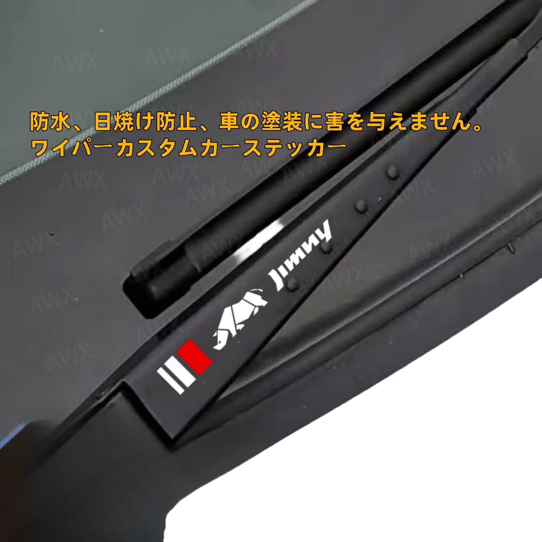 Amazon.co.jp: カローラクロス ステッカー 車 バイク デカール シール