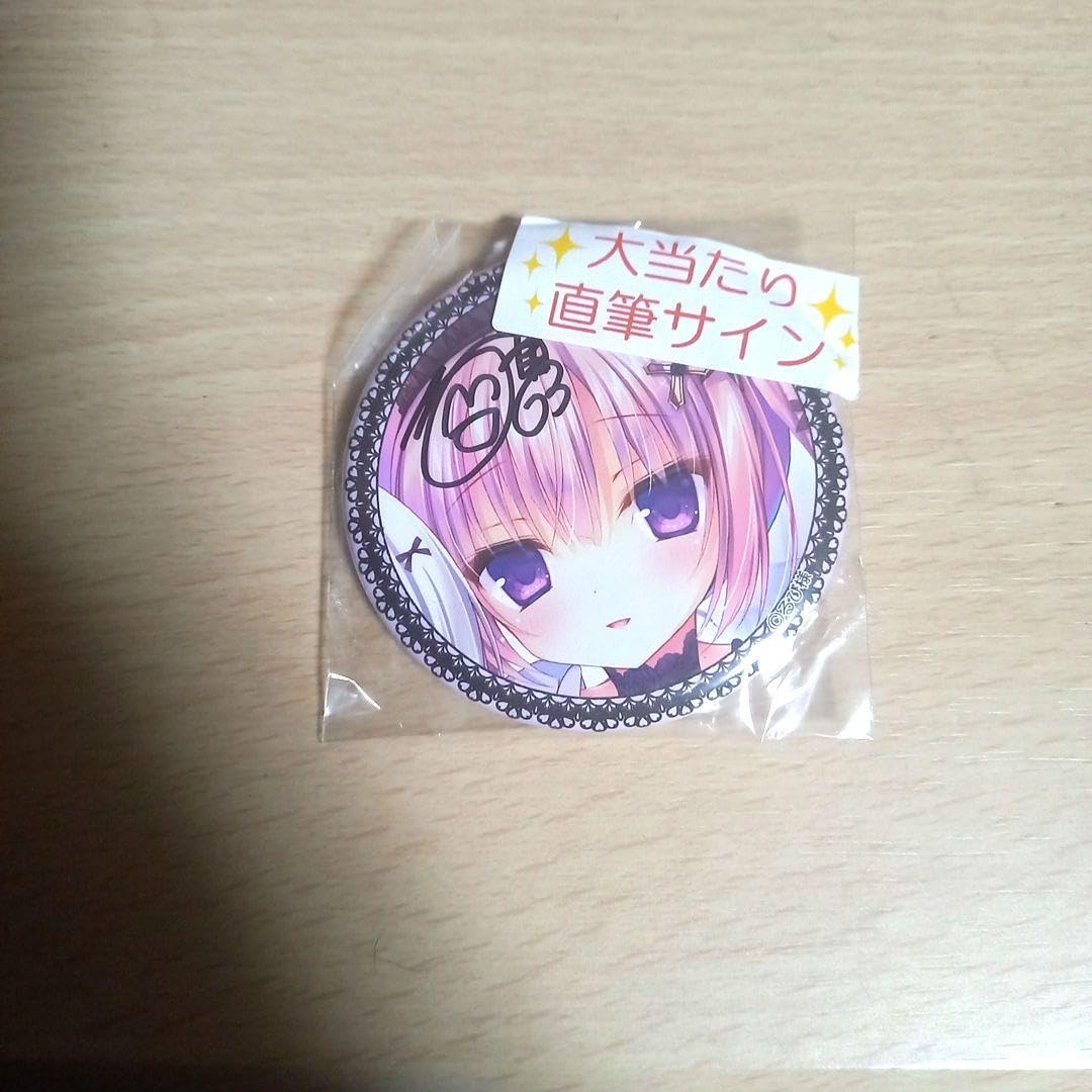 ✩ るび様を崇める会/るび様 ブレンドリーム限定 缶バッジ レア 直筆サイン